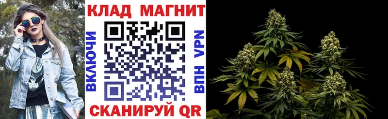 Купить ГАШ COCAIN МЕФ АМФЕТАМИН МЕТАМФЕТАМИН ЭКСТАЗИ Конопля A-PVP Заречный