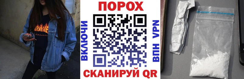 Купить закладки  Заречный  Амфетамин 98% 