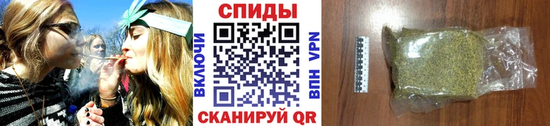 Бутират жидкий экстази  Купить  Заречный 