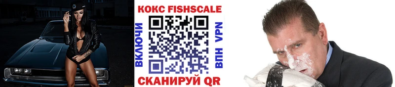 Купить закладки  Заречный  COCAIN Колумбийский 