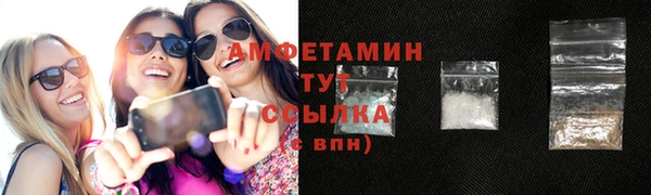 кокаин перу Инта