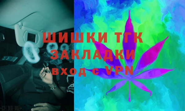 скорость Иннополис