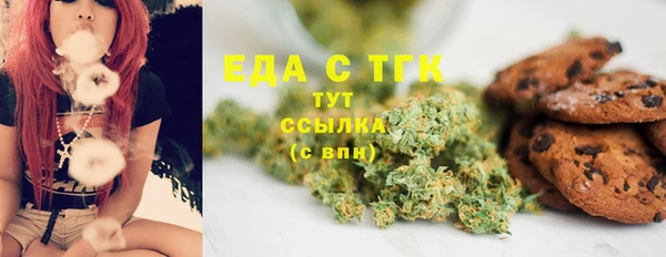 кокаин перу Инта