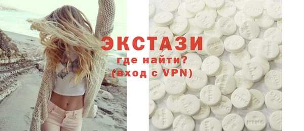 скорость Иннополис