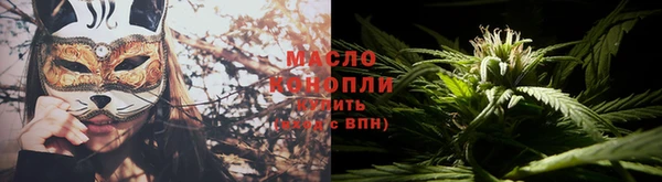 скорость Иннополис