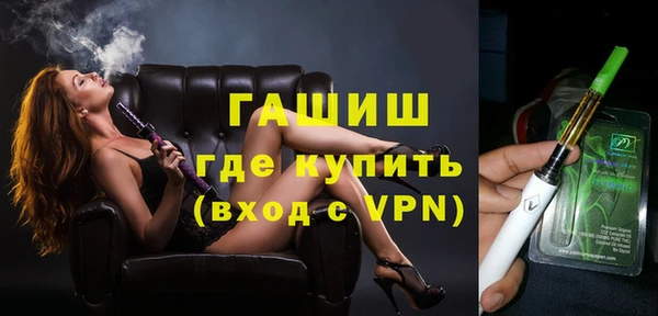 кокаин перу Инта
