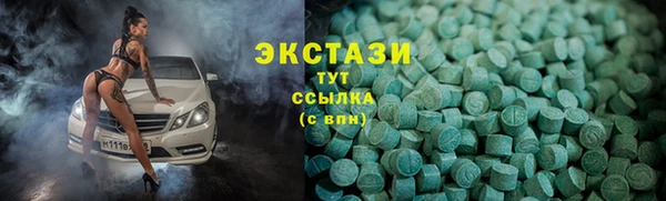скорость Иннополис