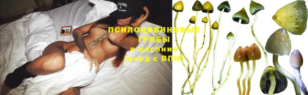 кокаин перу Инта