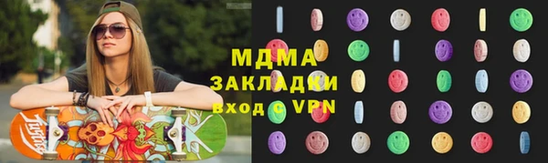 скорость Иннополис