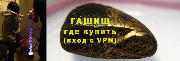 кокаин перу Инта