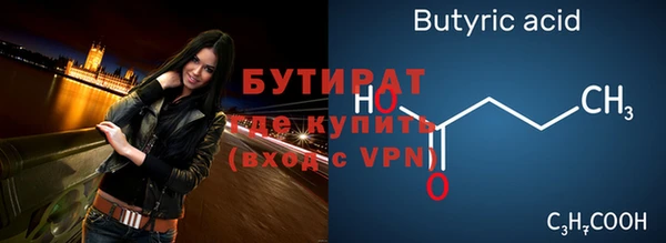 гашиш Покровск