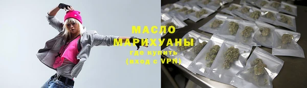 кокаин перу Инта