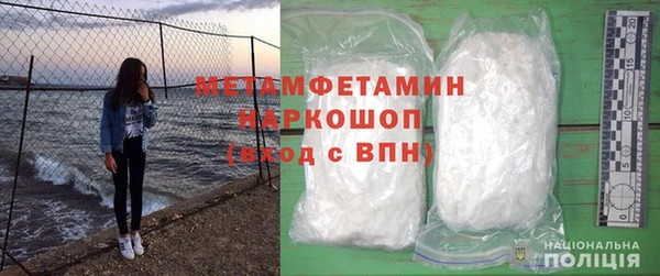 кокаин перу Инта