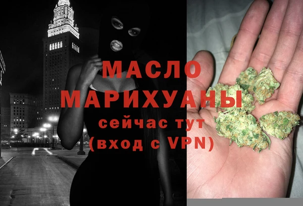 кокаин перу Инта