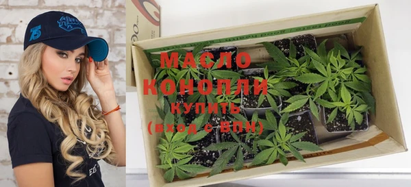 кокаин перу Инта