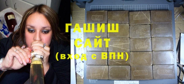 марихуана Инсар