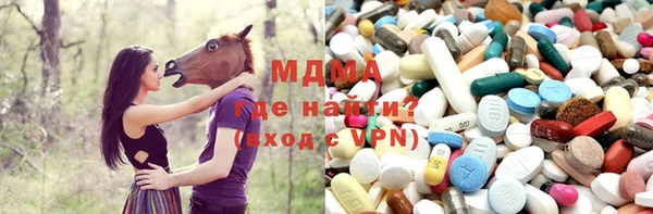 скорость Иннополис