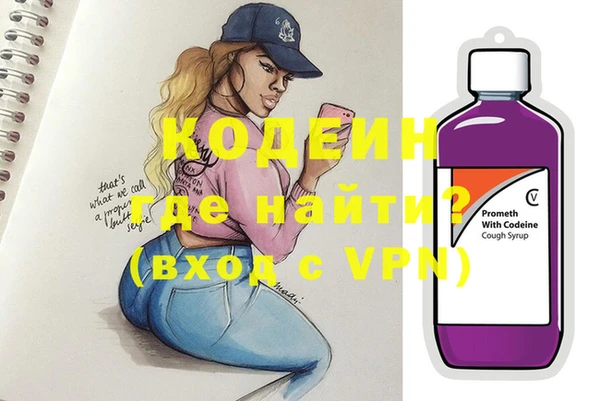 скорость Иннополис