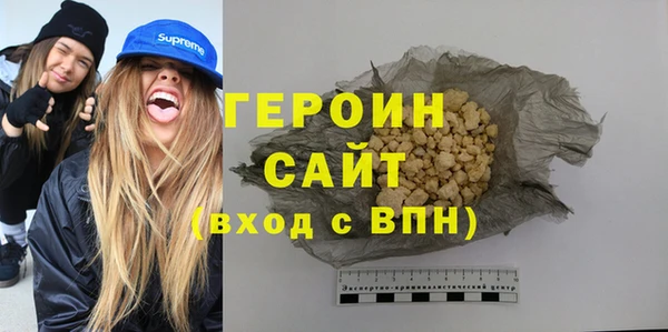 скорость Иннополис