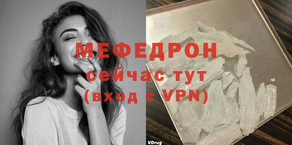 кокаин перу Инта