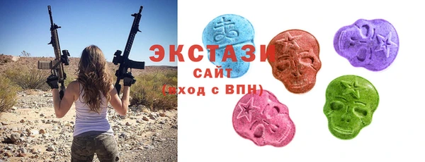 марихуана Инсар