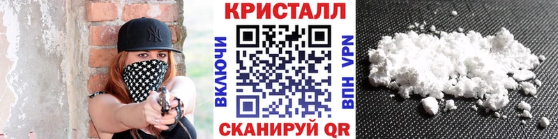 Купить  Заречный  Первитин витя 