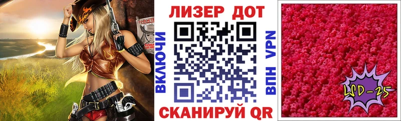 Купить закладки  Заречный  Марки N-bome 1,5мг 