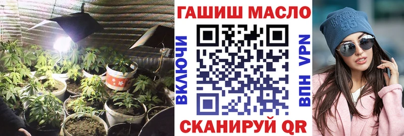 ТГК вейп  Купить  Заречный 