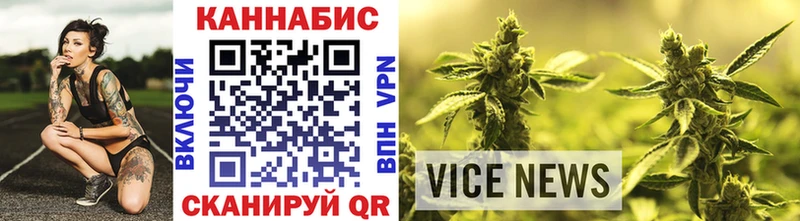 Купить закладки  Заречный  МАРИХУАНА White Widow 
